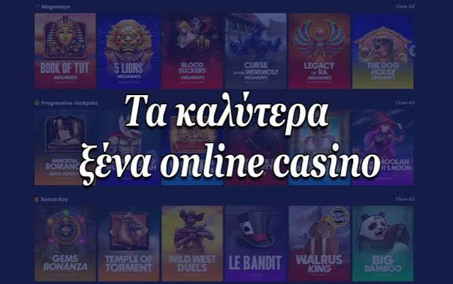 Οι καλύτερες τοποθεσίες ζωντανών καζίνο Μάθετε τα πάντα Οι καλύτερες τοποθεσίες ζωντανών καζίνο Μάθετε τα πάντα